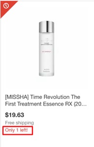 Product page showing 'Only 1 left in stock' scarcity message near an order button